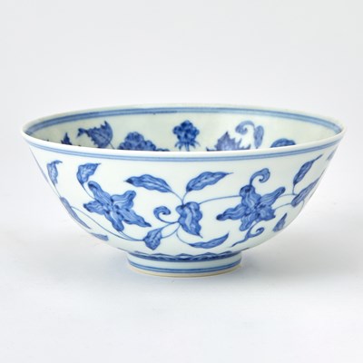 Lot 564 - A Chinese Blue and White Porcelain Bowl