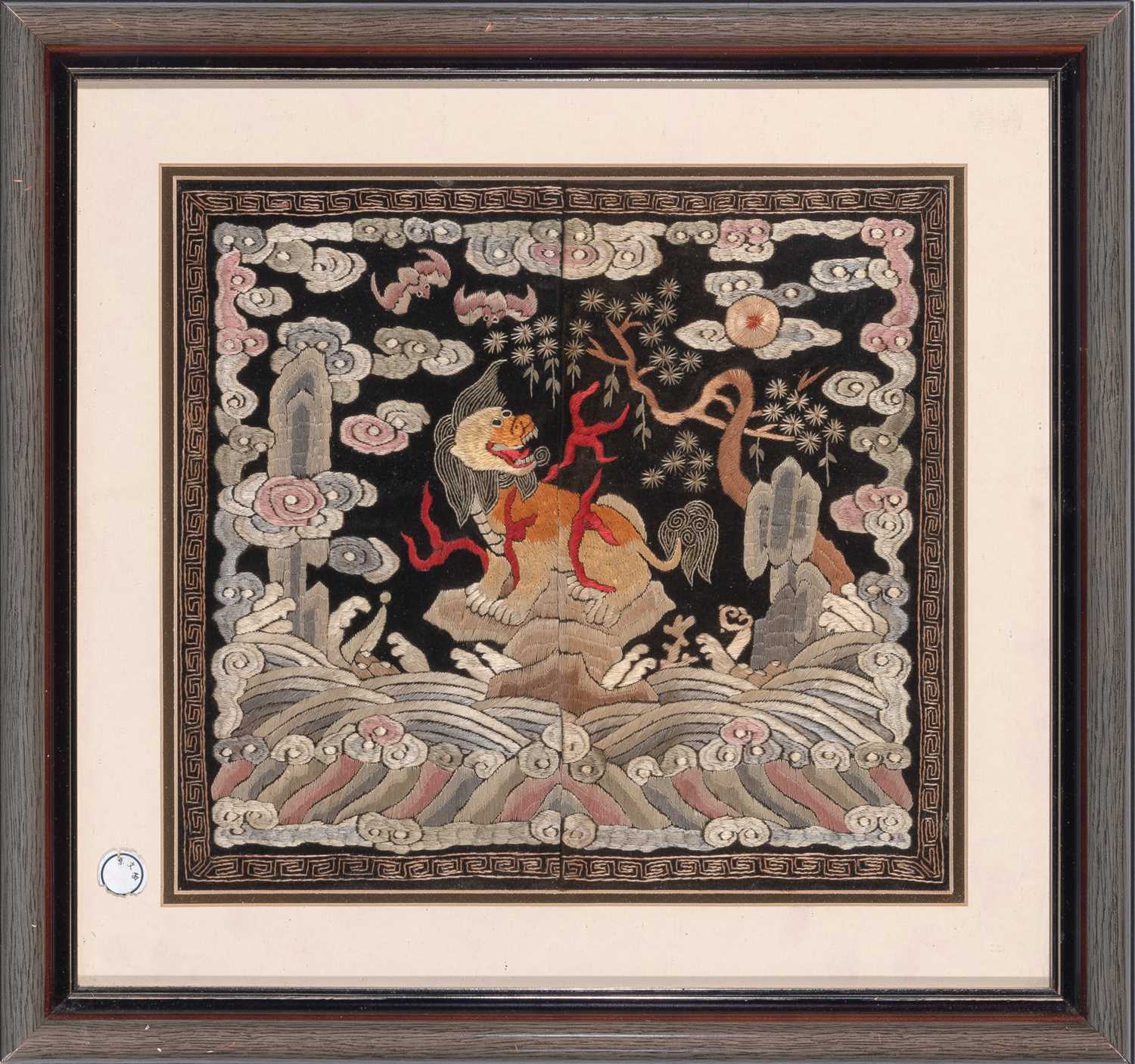 Lot 94 - Chinese Silk Embroidery Rank Badge