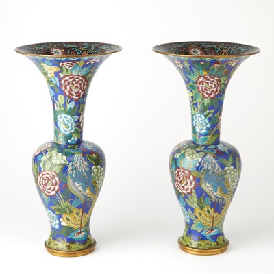 Lot 552 - A Pair of Chinese Cloisonne Enamel Gu Vases