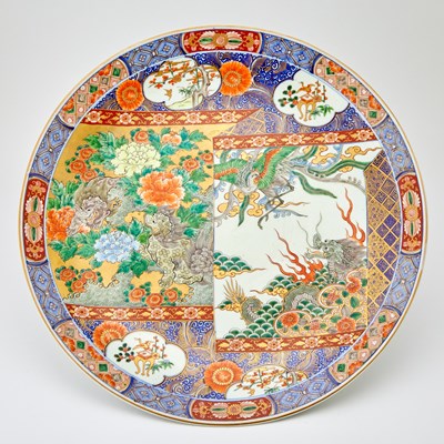 Lot 106 - A Large Japanese Imari Porcelain Plate