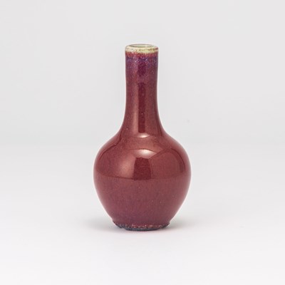 Lot 599 - A Chinese Oxblood Glazed Porcelain Vase