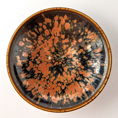 Lot 693 - A Chinese Cizhou Partridge Feather Dish