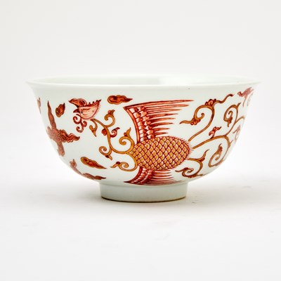 Lot 661 - A Chinese Iron Red Glazed Porcelain Phoenix Bowl and Case