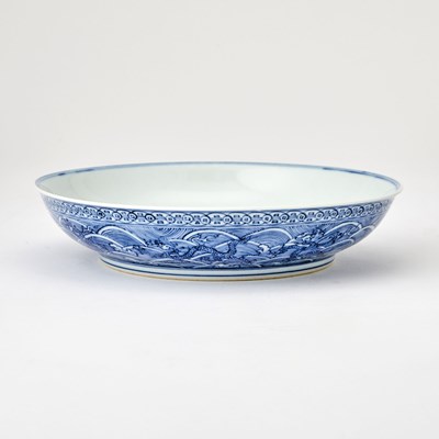 Lot 570 - A Chinese Blue and White Porcelain Dish