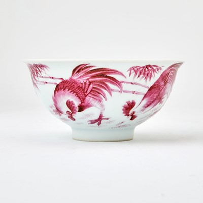 Lot 638 - A Chinese Puce Decorated Porcelain Bowl