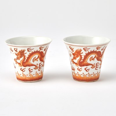 Lot 309 - A Pair of Chinese Iron Red Decorated Porcelain Cups