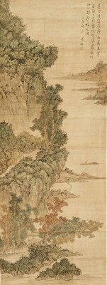 Lot 521 - A Chinese School Painting in the Style of Pu Ru