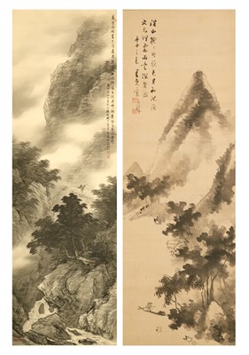 Lot 786 - Two Japanese School Paintings