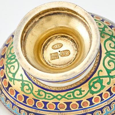 Lot 503 - Russian Silver-Gilt and Champlevé Enamel Kovsh