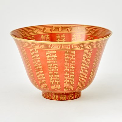 Lot 306 - A Chinese Coral Ground Porcelain Marriage Bowl