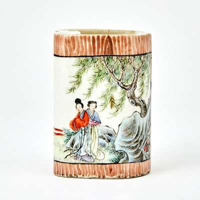 Lot 632 - A Chinese Enameled Porcelain Scroll-Form Brush Pot