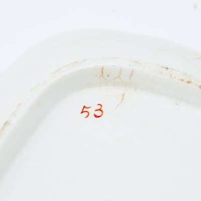 Lot 583 - Mason’s Porcelain Japan Pattern Part Dessert Service