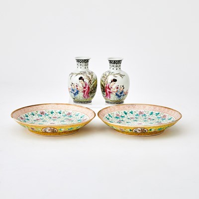 Lot 653 - Two Pairs of Chinese Enameled Porcelain Articles