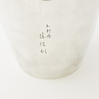 Lot 624 - A Japanese Silver and Mixed Metal Vase