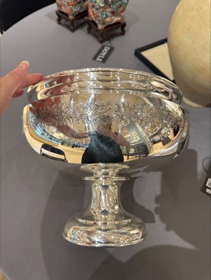 Lot 623 - A Japanese Imperial Silver Presentation Bowl