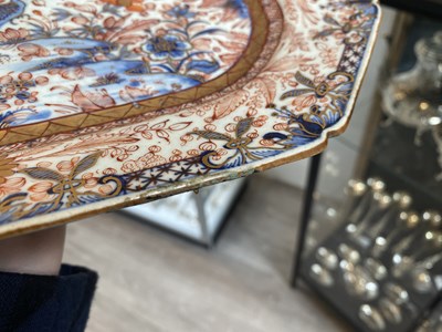 Lot 1071 - Group of Three Imari Porcelain Serving Dishes