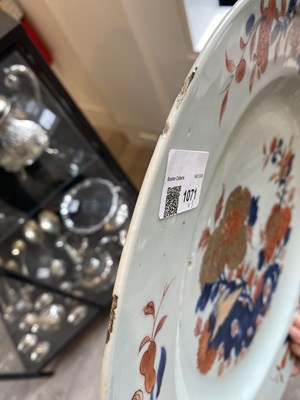 Lot 1071 - Group of Three Imari Porcelain Serving Dishes