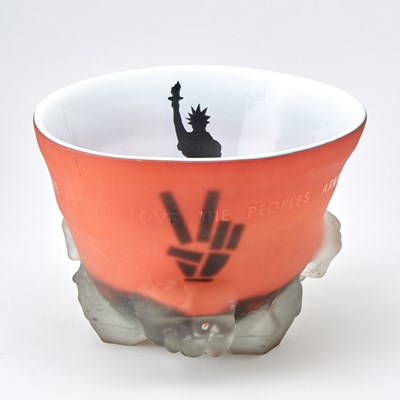 Lot 451 - Henner Shroder Contemporary Blown, Molded and Etched Glass Vessel "The People's Army"