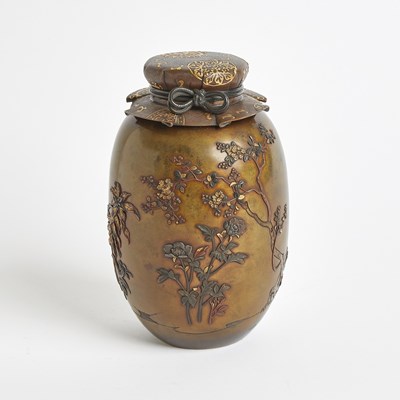 Lot 117 - Japanese Mixed Metal Vase and Cover