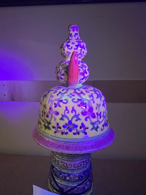 Lot 570 - Chinese Famille Rose Porcelain Stupa