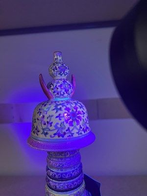 Lot 570 - Chinese Famille Rose Porcelain Stupa