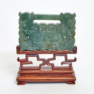 Lot 248 - Chinese Jadeite Lock-Form Plaque