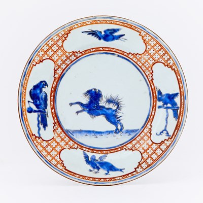 Lot 135 - Chinese Porcelain Leaping Pekingnese Plate