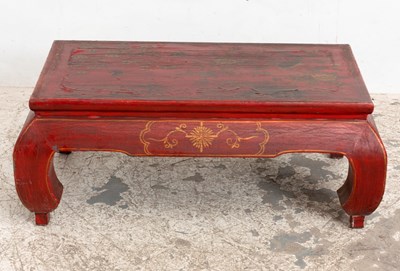 Lot 62 - Chinese Red Lacquer Coffee Table