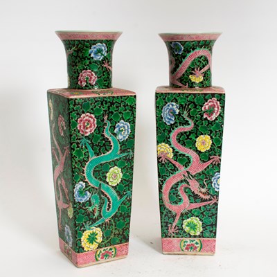 Lot 33 - Pair of Chinese Famille Noire Porcelain Vases