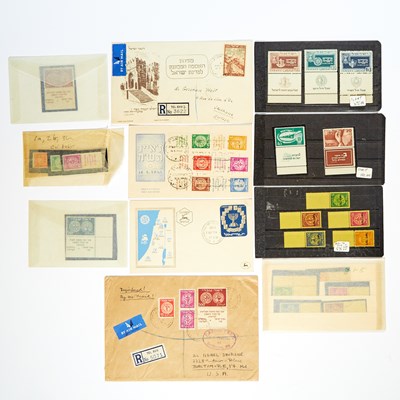 Lot 1065 - Outstanding Israeli Philatelic Holding