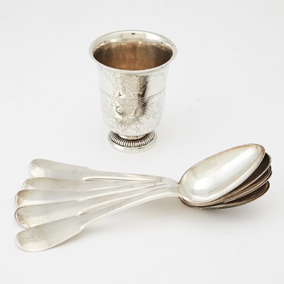 Lot 520 - French Louis XV Silver Beaker