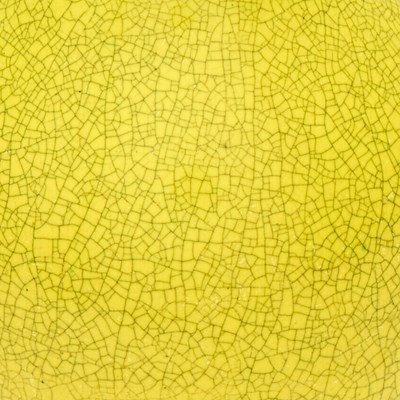 Lot 119 - Small Chinese Yellow Ground Porcelain Bottle Vase