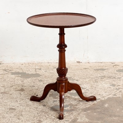 Lot 268 - Mahogany Wine Table