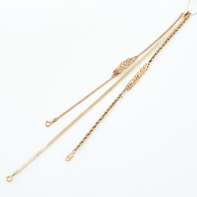 Lot 53 - Two Gold ID Bracelets and Anklet, 14K 10 dwt.