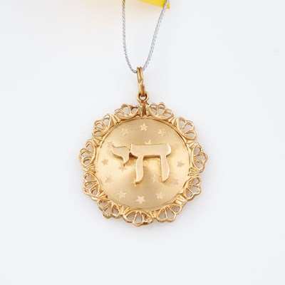 Lot 310 - Gold Pendant, 14K 4 dwt.