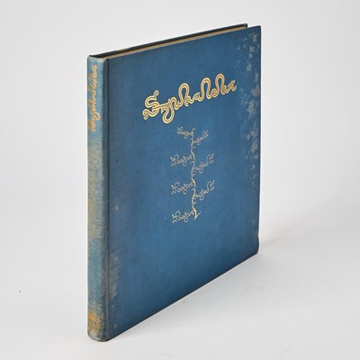 Lot 132 - The architecture of Stanislaw Zukalski