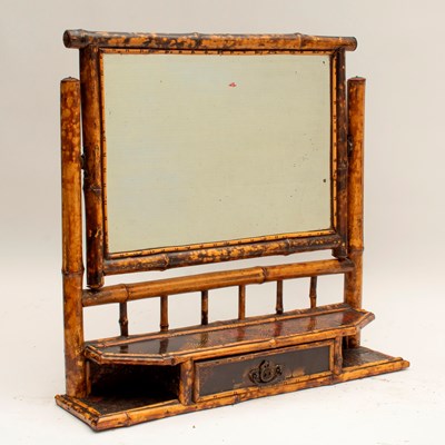 Lot 38 - Victorian Bamboo Shaving Mirror