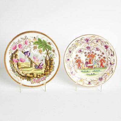 Lot 637 - Two English Porcelain Chinoiserie Decorated Plates