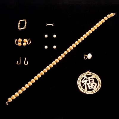 Lot 217 - Group of Gold Filled Jewelry