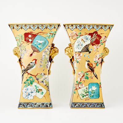 Lot 633 - Pair of French Gilt and Painted Vases in the Japanese Style