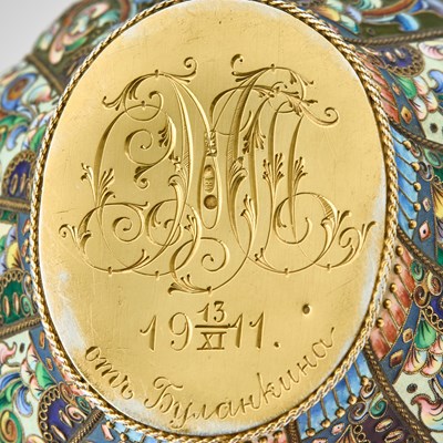 Lot 67 - Russian Silver-Gilt and Cloisonné Enamel Kovsh