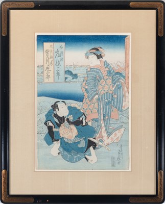 Lot 119 - A Group of Japanese Woodblock Prints