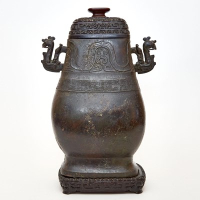 Lot 171 - A Large Chinese Archaistic Bronze Twin-Handled Hu Vase