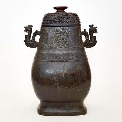 Lot 171 - A Large Chinese Archaistic Bronze Twin-Handled Hu Vase