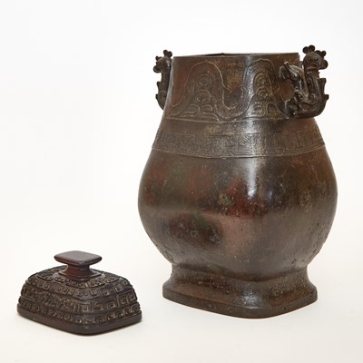 Lot 171 - A Large Chinese Archaistic Bronze Twin-Handled Hu Vase