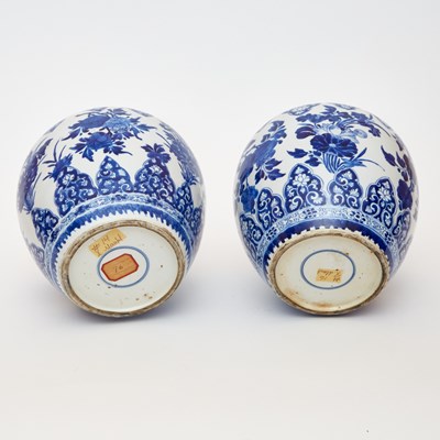 Lot 182 - Pair of Chinese Blue and White Porcelain Covered Jars