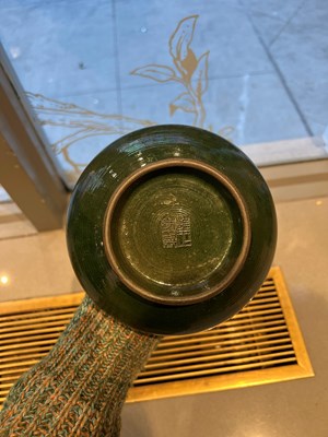 Lot 186 - A Rare Chinese Green Glazed Porcelain Bottle Vase