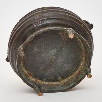 Lot 170 - A Chinese Bronze Gui-Form Censer