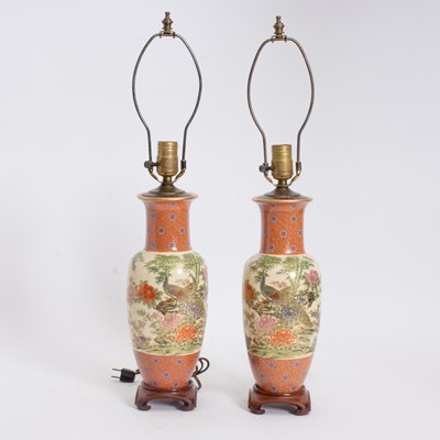 Lot 200 - Pair of Japanese Satsuma Style Porcelain Vases