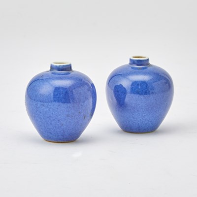 Lot 134 - Pair of Chinese Blue-Glazed Porcelain Miniature Bud Vases